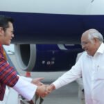 Gujarat-Bhutan Relations