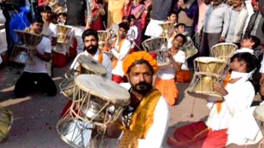 Lord Mahakaleshwar