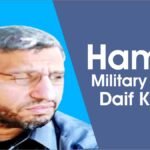 Hamas Military Chief Daif Killed