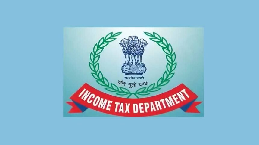 Income tax Department