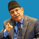 Pushpakamal Dahal Prachanda