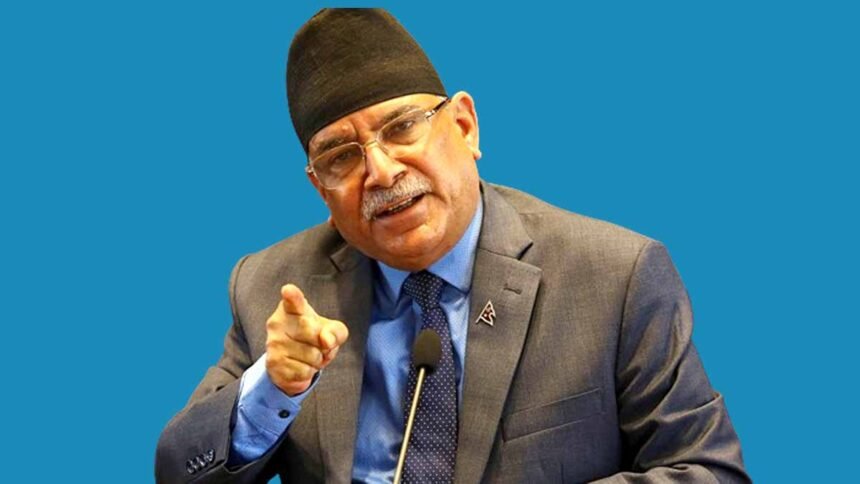 Pushpakamal Dahal Prachanda