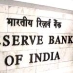 Reserve Bank of India