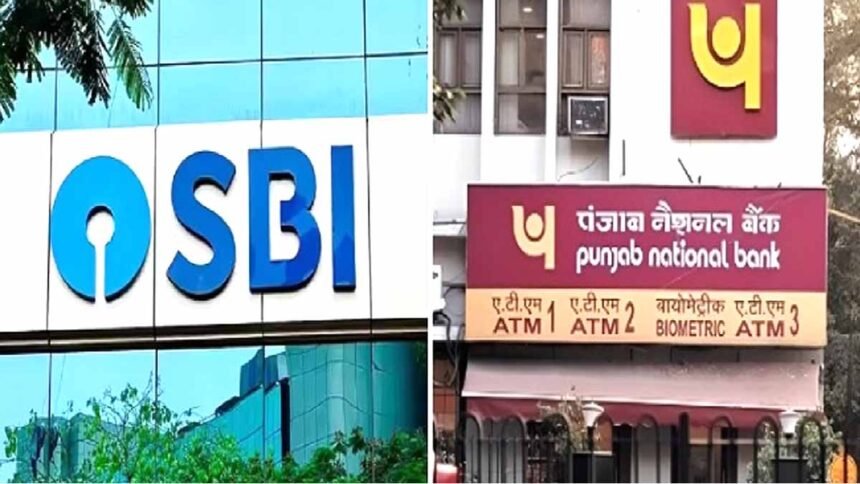 SBI and PNB Bank