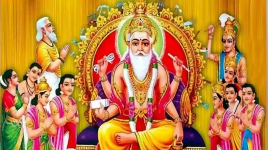 Anant Chaturdashi and Vishwakarma Puja