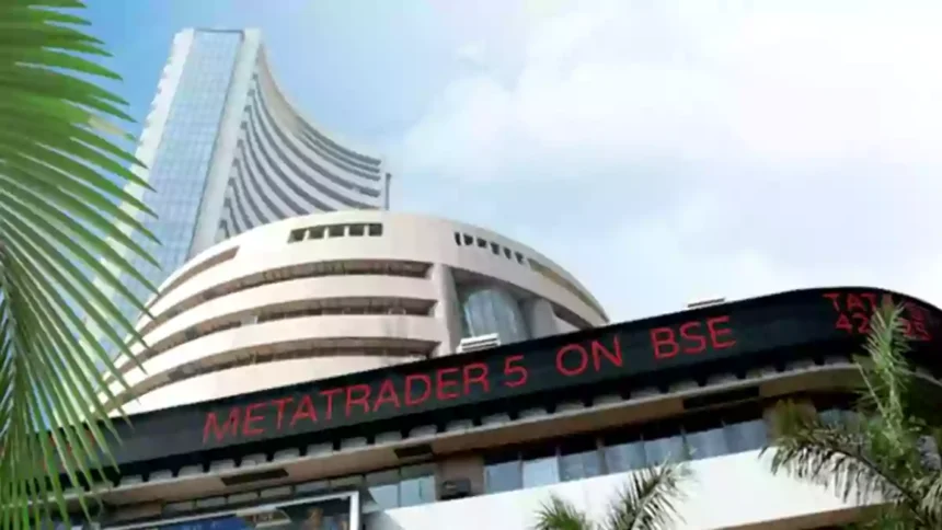 BSE and NSE