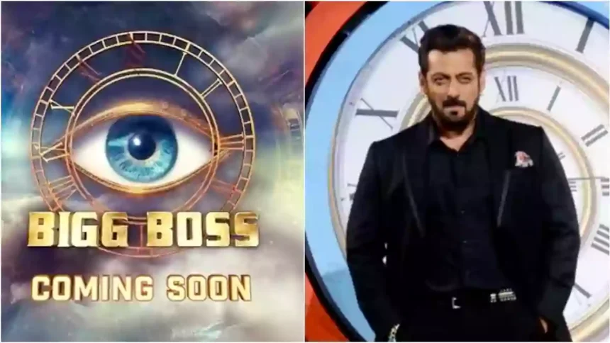 Bigg Boss 18