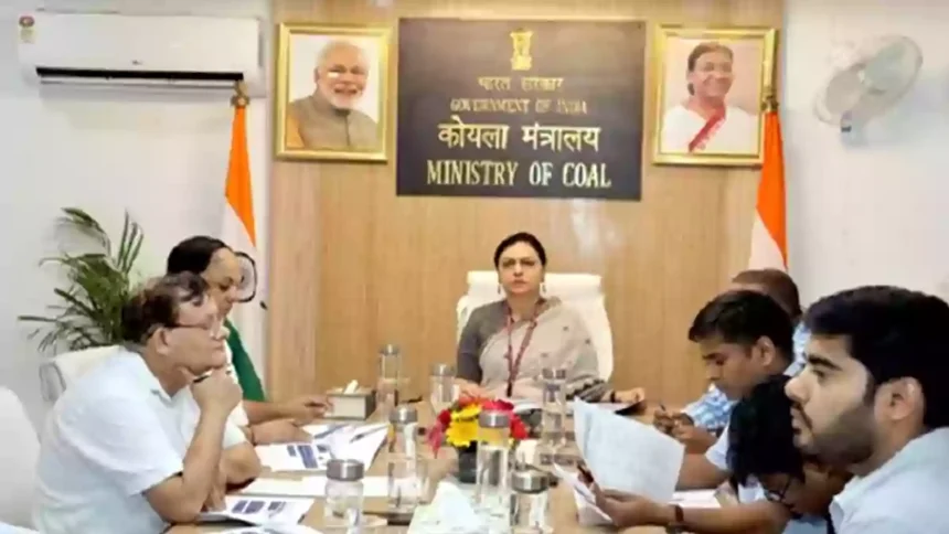 Coal Ministry