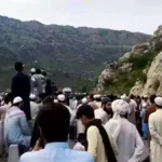 Khyber Pakhtunkhwa