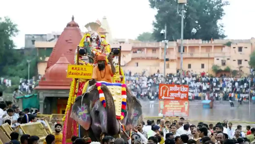 Mahakaleshwar's royal procession