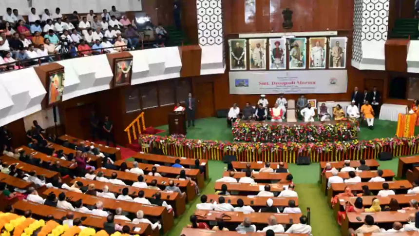 Maharashtra Legislative Council Centenary Celebration