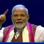 PM Modi New York Address