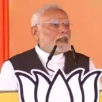 PM Modi Vijay Sankalp Rally in Jammu