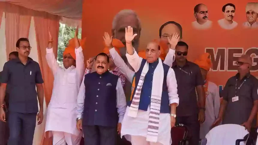 Rajnath Singh Big Statement on Jammu and Kashmir