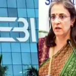 SEBI meeting on September 30