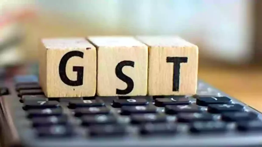 GST Amnesty Scheme 2024