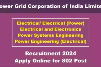 PGCIL Diploma Trainee Recruitment 2024