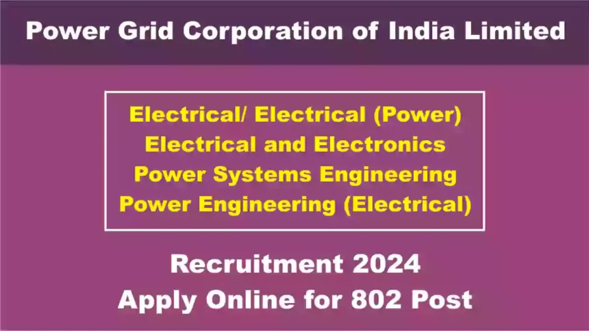 PGCIL Diploma Trainee Recruitment 2024