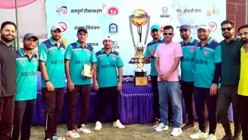 Uttarakhand Health Premier League Cricket Tournament