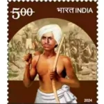 Bhagwan Birsa Munda