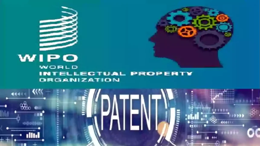 Patent Filings