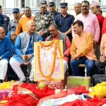 Sita-Ram marriage festival in Ayodhya