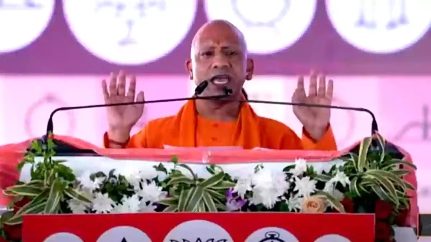 Yogi Adityanath- Congress has weakened the country